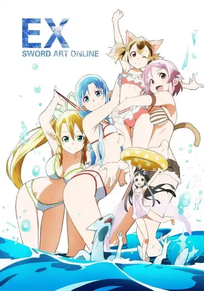 Sword Art Online: Extra Edition