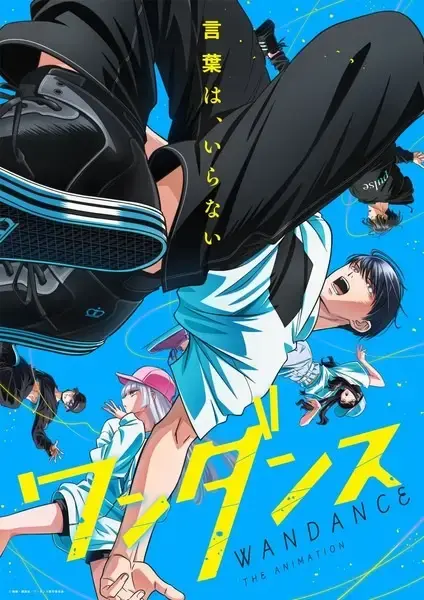 Wandance Manga Volumes 8-10: Kabo's Dance Journey Continues