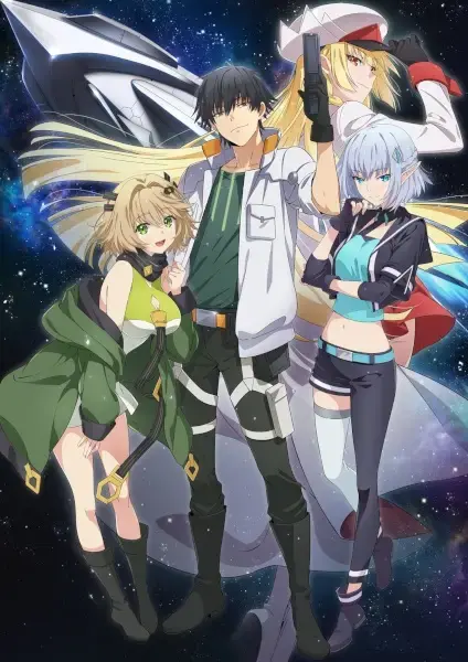 Space Mercenary Anime Premieres Fall 2026 with Teaser!