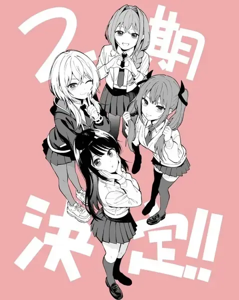 Midnight Heart Anime Gets Season 2 Renewal!