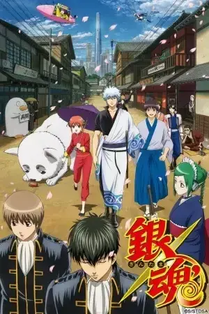 Gintama's Explosive Comeback: A Deep Dive into the 2011 Reignition!