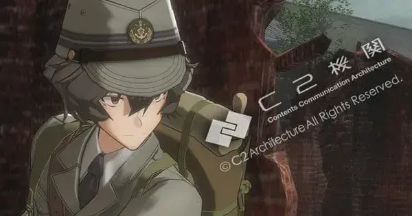 The Future of Shonen Jump: 'Chronicles of Aetheria' Lands Massive Merchandising Deal