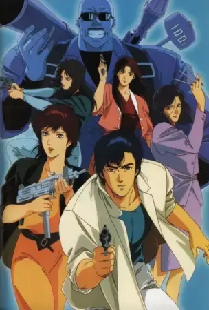 Live-Action City Hunter Sequel CONFIRMED for Netflix 2027!