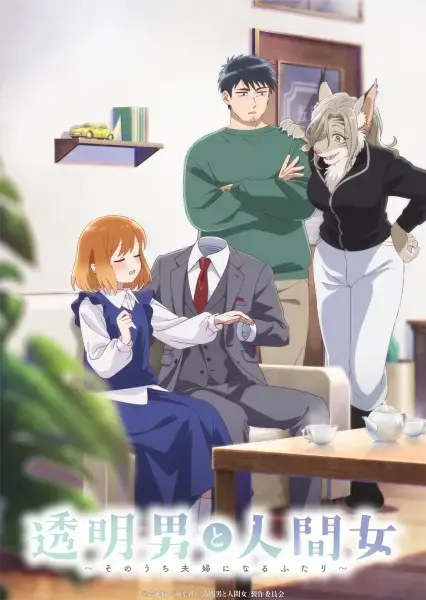 Invisible Man's Soon-to-Be Wife Ep 11: A Perfect Ending Missed?